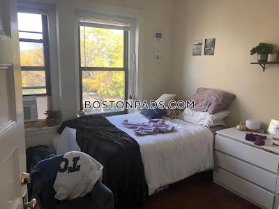 Mission Hill 5 Bed 2 Bath BOSTON Boston - $7,650 No Fee