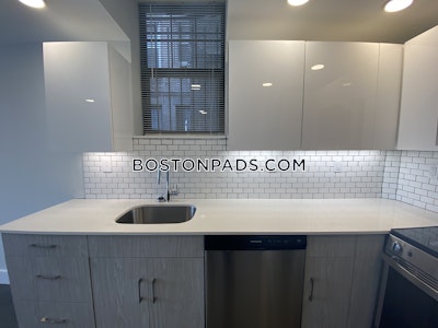 Fenway/kenmore Studio, 1 Bath Unit Boston - $2,200 No Fee