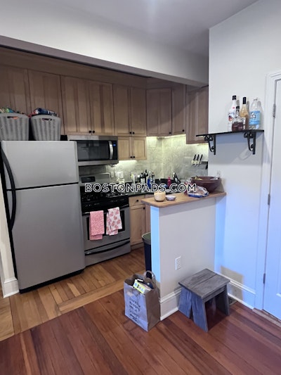 Brookline 3.5 Bed, 2 Bath Unit  Washington Square - $4,200 No Fee