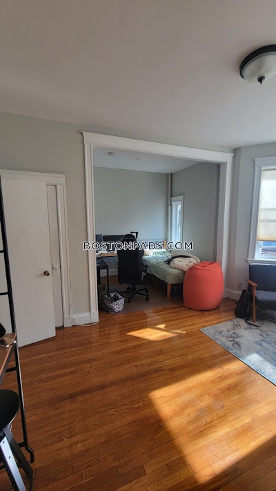 Allston 2 Beds 1 Bath Boston - $3,575 No Fee