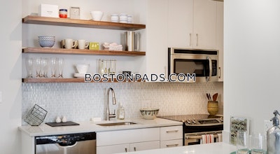 Cambridge 3 Beds 2 Baths  Central Square/cambridgeport - $5,621 No Fee