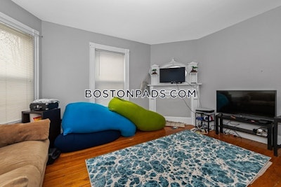Mission Hill 4 Beds 2 Baths Boston - $7,400 No Fee