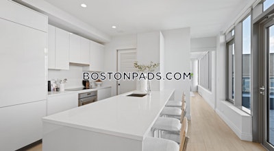 Seaport/waterfront 1 Bed 1 Bath Boston - $4,297 No Fee