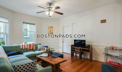 Mission Hill 4 Beds 2 Baths Boston - $11,050 No Fee