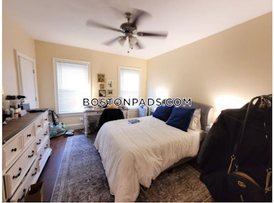 Mission Hill Apartment for rent 4 Bedrooms 2 Baths Boston - $7,495 No Fee
