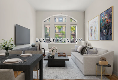 Fenway/kenmore 1 Bed 1 Bath Boston - $3,778 No Fee