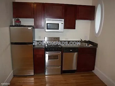Brighton 3 Beds 1 Bath Boston - $3,300 No Fee
