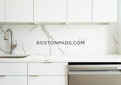 Brighton Apartment for rent Studio 1 Bath Boston - $2,650 No Fee