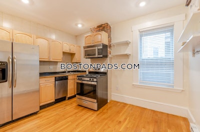 Jamaica Plain 5 Beds 2 Baths Boston - $5,350 No Fee