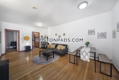 South End 3 Beds 1 Bath Boston - $4,600 No Fee