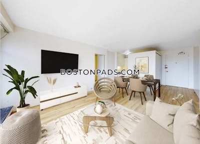 Cambridge 1 Bed 1 Bath  Harvard Square - $2,790 No Fee