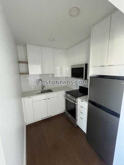 Cambridge Studio  baths in CAMBRIDGE  Harvard Square - $2,525 No Fee