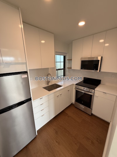 Cambridge Studio 1 baths in CAMBRIDGE  Harvard Square - $2,500 No Fee