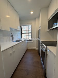 Cambridge Apartment for rent 1 Bedroom 1 Bath  Harvard Square - $2,975 No Fee